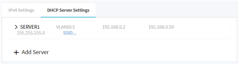 NETGEAR WAC510 - To add a DHCP server: - 1