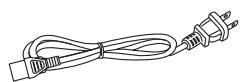 TECHNICS SLC700ES - Accessoires - 1