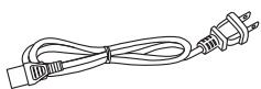 TECHNICS SLC700ES - Accessories - 1