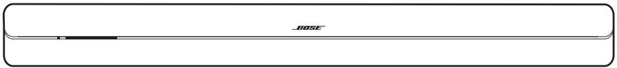 BOSE SOUNDBAR 500 - COMPOSANTS LIVRÉS - 1
