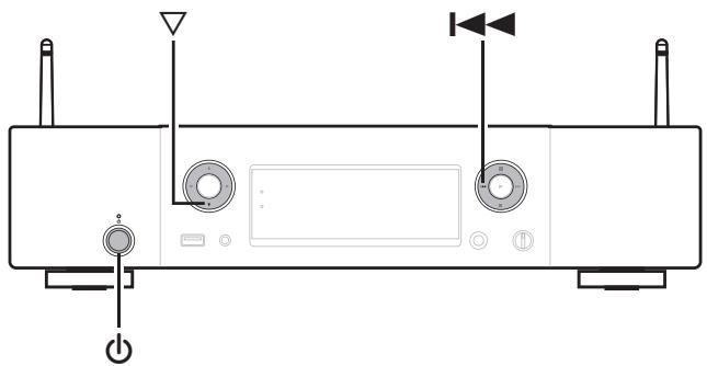 MARANTZ NA6005 - Réinitialisation des réglages d'usine - 1