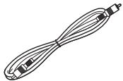 MARANTZ NA6005 - Accessoires - 12