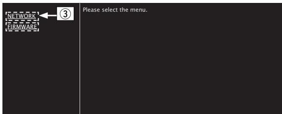 MARANTZ NA6005 - Lorsque le menu principal est affiché, cliquez sur l'élément de menu que vous voulez utiliser. - 1