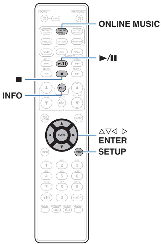 MARANTZ NA6005 - Écoute des radio Internet SiriusXM - 1