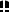 SONY HTSF150 - What's in the Box - 48