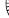 SONY HTSF150 - Notes - 13