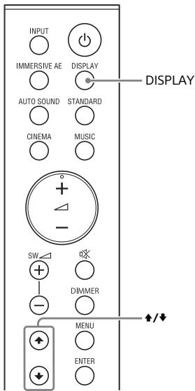 SONY HTSF150 - Checking the Current Sound Settings - 1