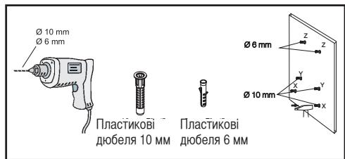 BEKO HCA62540B - HCA92540B - CbepdJIiHnO tBopiB IJn KpInIeHb - 1