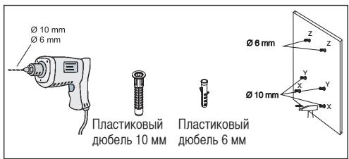BEKO HCA62540B - HCA92540B - CbepeHne OTBepCTn IpnOBBeCKN - 1
