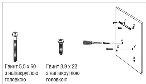 BEKO HCA62540B - HCA92540B - YctaHOBka NiBicHNX TBNHTiB - 1