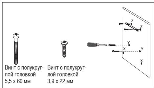 BEKO HCA62540B - HCA92540B - YcTaHOBKa BnHTOB DЯI NOdBecKn - 1