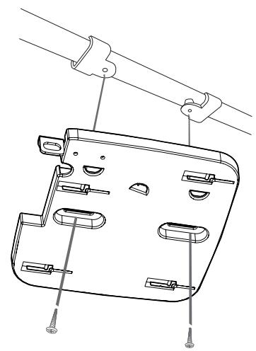 D-LINK DAP-2660 - Installation - 2