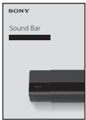 SONY HTSF200 - What's in the Box - 8