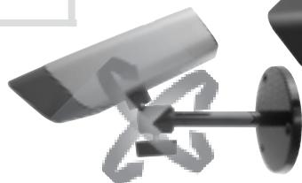 DIAGRAL DIAG00VSX - Keuze voor hetplaatsen van de camera - 6