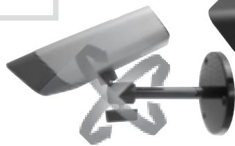 DIAGRAL DIAG00VSX - Choix de l'emplacement de laamera - 5