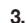 DIAGRAL DIAG72ATX - Fixation en saillie - 3