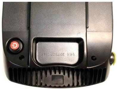 ESSENTIELB URBAN 400 - 2) Allumer / Éteindre la batterie - 1