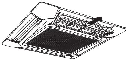 ATLANTIC AUYG 36 LRLA.UI - Retirez le filtré de la grille d'admission. - 1