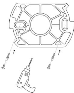 ABUS GRWM30600 - Installation and start-up - 1