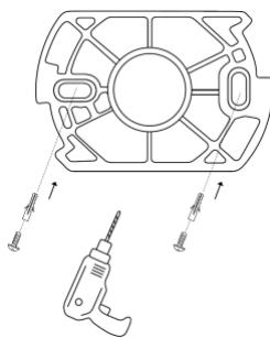 ABUS GRWM30600 - Montage et mise en service - 1