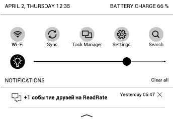 POCKETBOOK TOUCH LUX 3 - Panneau de notifications - 1