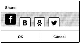 POCKETBOOK TOUCH LUX 3 - Partager une citation - 1