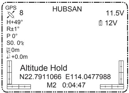 HUBSAN X4 PRO STANDARD (H109S) FPV RTF - CHECK THE LIPO BATTERY POWER - 1
