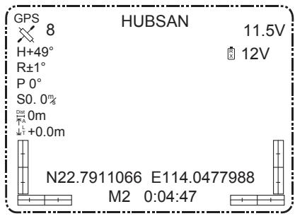 HUBSAN X4 PRO STANDARD (H109S) FPV RTF - BINDING THE TRANSMITTER AND X4 PRO - 1