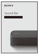 SONY Sound Bar