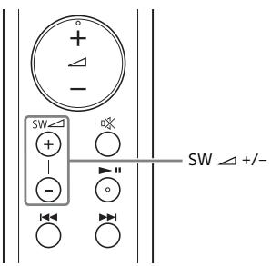 SONY HTMT300 - Adjusting the Volume of the Subwoofer - 1