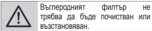 NINEBOT SEGWAY ES1 - BbyrpeoH qnTbP - 1