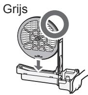 SHARP UA-HG50E-L - Sensorfilter - 1