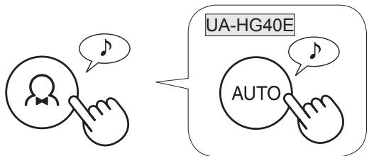 SHARP UA-HG50E-L - Select "Function number" from the table in the following. - 4