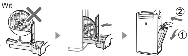 SHARP UA-HG50E-L - Sensorfilter - 2