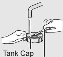 SHARP UA-HG50E-L - WATER TANK - 3