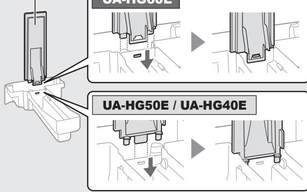 SHARP UA-HG50E-L - GEURFILTER - 2