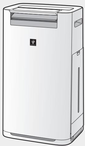 SHARP UA-HG50E-L - 1