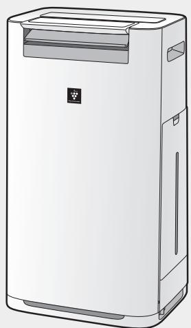 SHARP UA-HG50E-L - 1