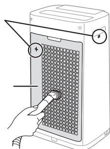 SHARP UA-HG50E-L - UNIDAD/PANEL TRASERO - 2