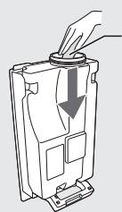 SHARP UA-HG50E-L - WATER TANK - 2