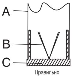 BEKO HCA62541W - CnCTema npeIoTbpaueHna o6paTHoro nToKa Bo3duxa (N-RV) - 1