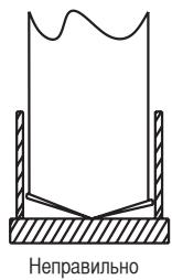 BEKO HCA62541W - CnCTema npeIoTbpaueHna o6paTHoro nToKa Bo3duxa (N-RV) - 2