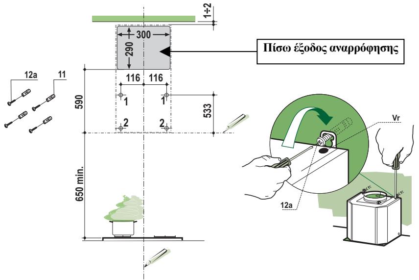 FABER ECLIPSE - Aiaotocoeic - 5
