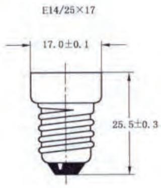 AIRLUX AHC65WH - LAMPES - 1