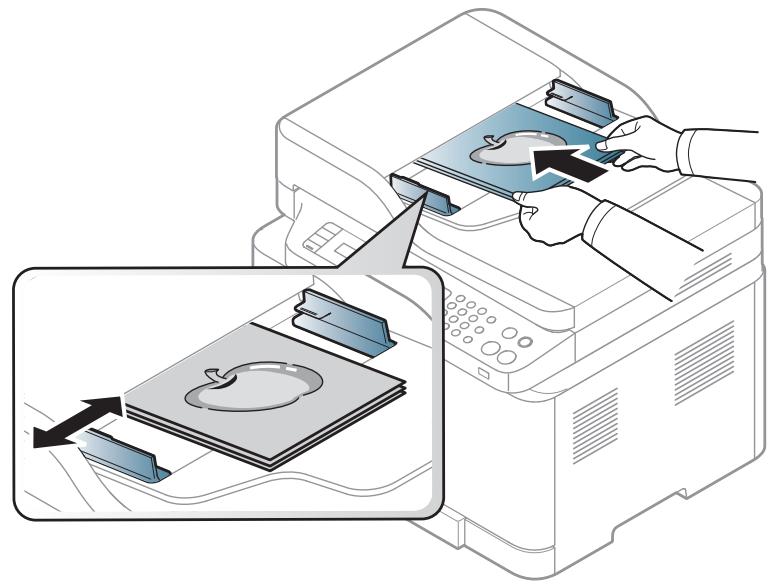 SAMSUNG XPRESS C483W - Dans le chargeur de documents - 3