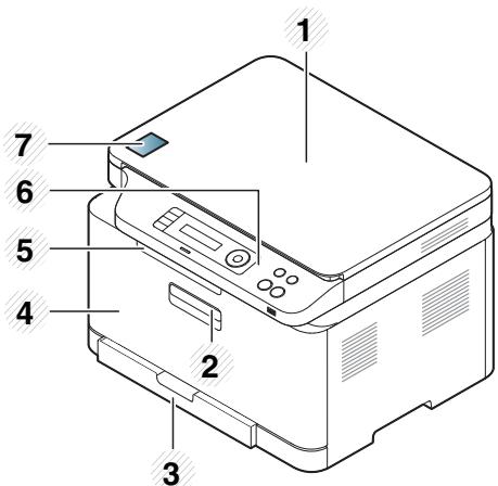 SAMSUNG XPRESS C483W - C48x/C48xW series - 1