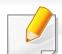 SAMSUNG XPRESS C483W - Consommables disponibles - 1