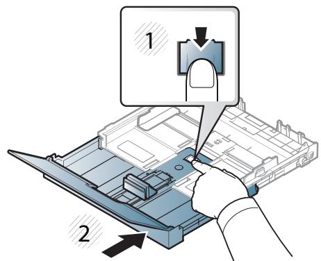 SAMSUNG XPRESS C483W - Supports et bacs - 2