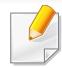 SAMSUNG XPRESS C483W - Impression recto verso - 1