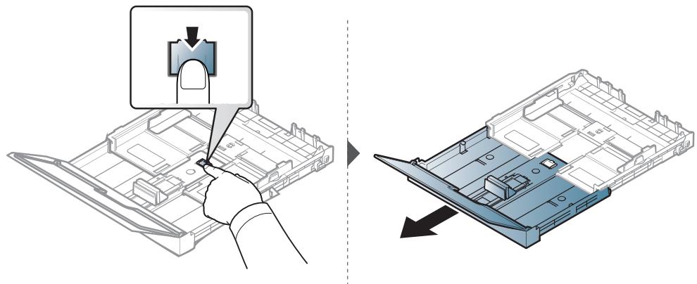 SAMSUNG XPRESS C483W - Supports et bacs - 4